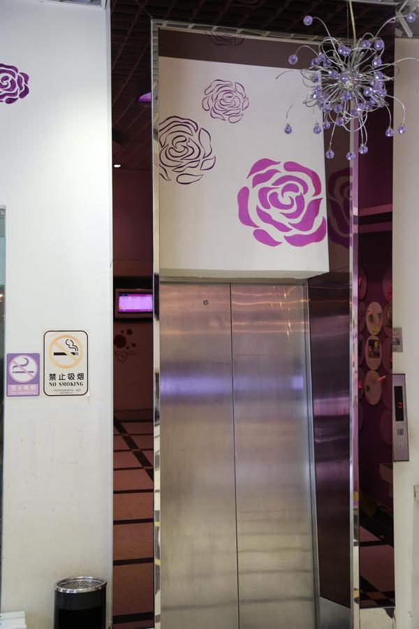 V8 Hotel Xicun Subway Branch Kanton Exterior foto