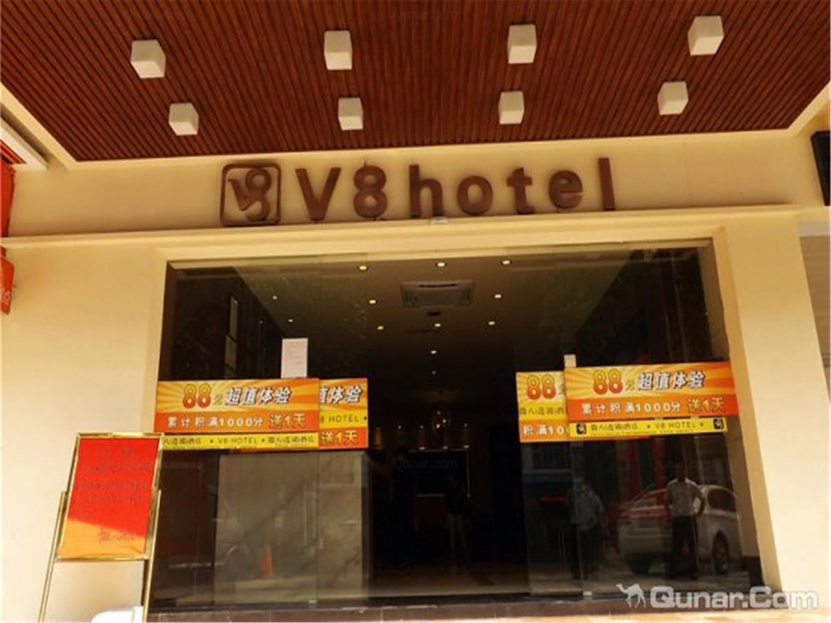 V8 Hotel Xicun Subway Branch Kanton Exterior foto